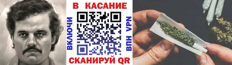 Купить закладку Красноуральск Конопля СК Мефедрон Кокаин