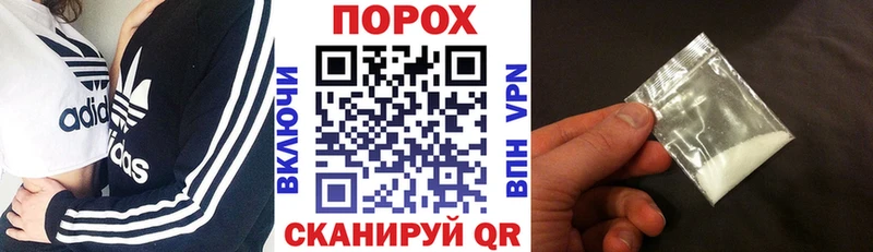 закладки  Красноуральск  АМФЕТАМИН VHQ 
