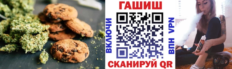 Canna-Cookies марихуана  Красноуральск 