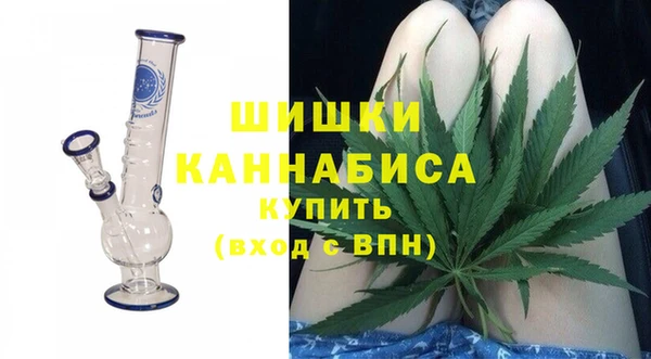 меф Остров