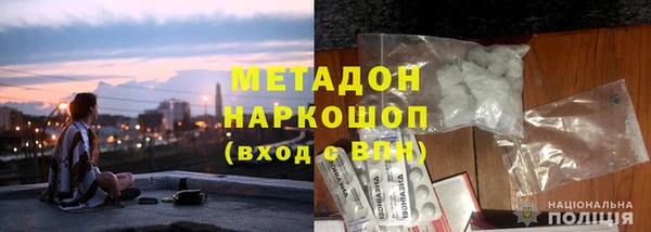 гидропоника Нягань