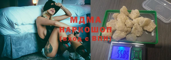 меф Остров