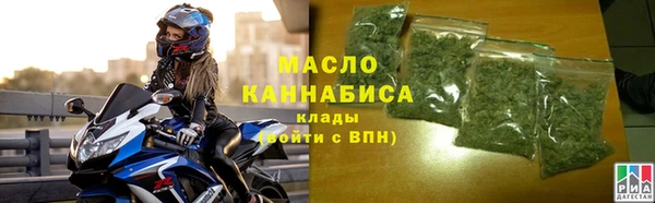 меф Остров
