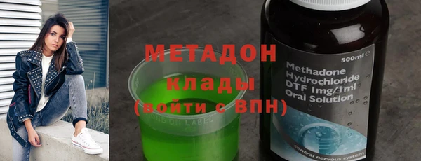 гидропоника Нягань