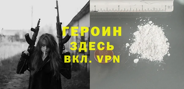 a pvp Няндома