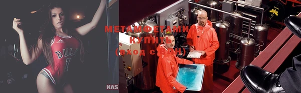 гидропоника Нягань