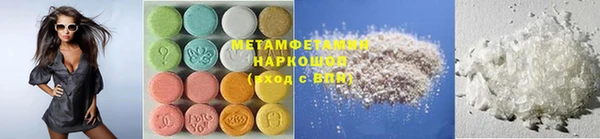 mdma Дмитровск