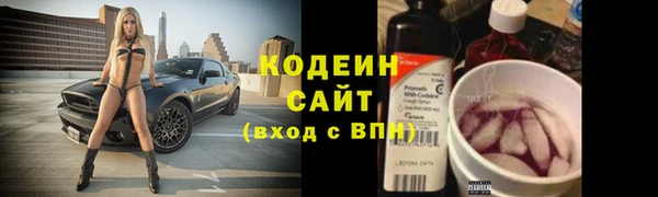 меф Остров
