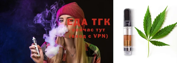 гидропоника Нягань
