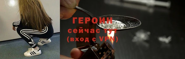 бутик Переславль-Залесский
