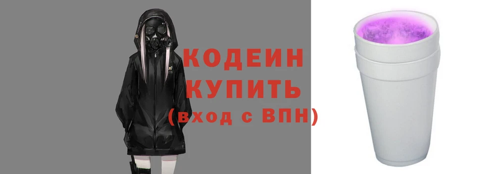 бошки Пересвет