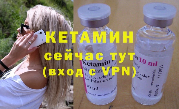 меф Остров
