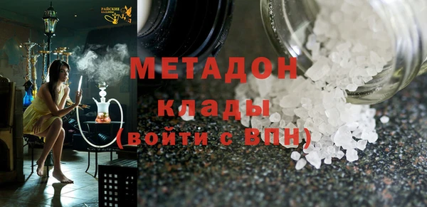 стаф Всеволожск