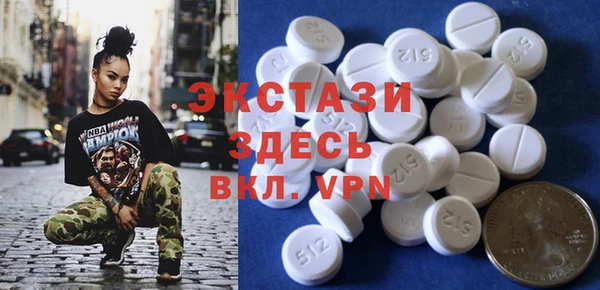 меф Остров