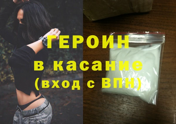 a pvp Няндома
