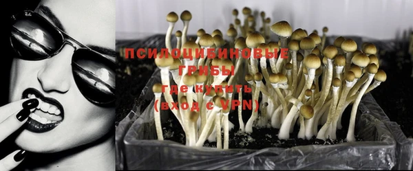 меф Остров