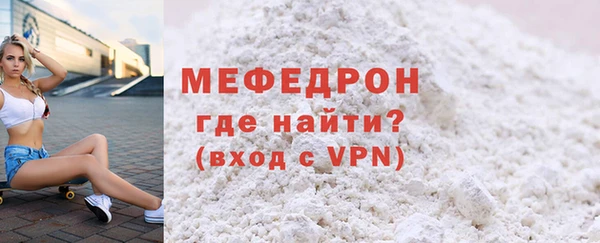 mdma Дмитровск