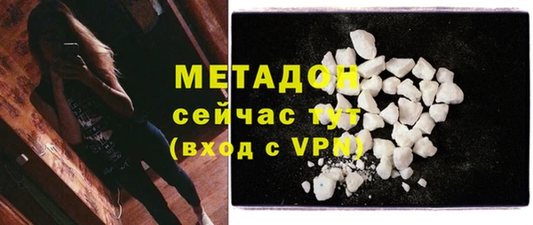a pvp Няндома