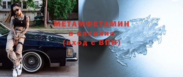 мдпв Осташков