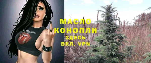 твердый Пестово