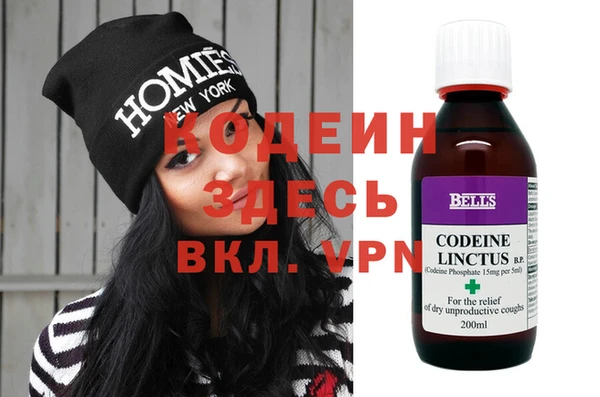 mdma Дмитровск