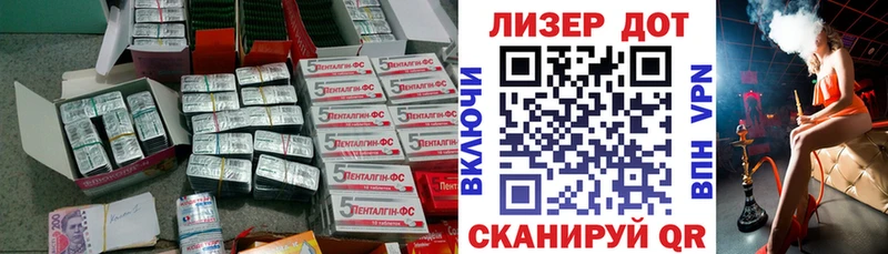 LSD-25 экстази ecstasy Красноуральск