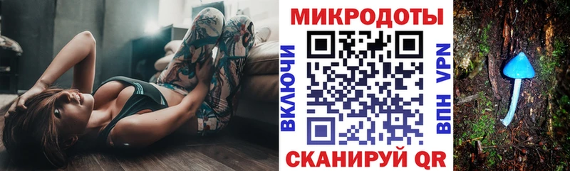 omg зеркало  Красноуральск  Псилоцибиновые грибы мицелий 
